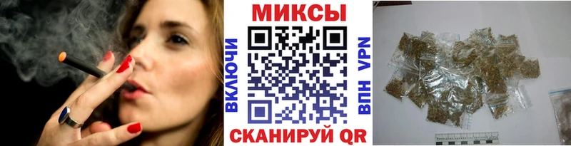 Купить закладки  Берёзовка  Бутират 99% 