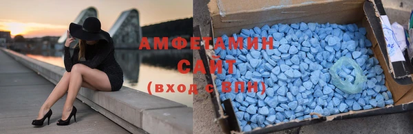 меф Горно-Алтайск
