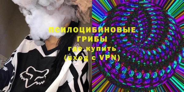 прущая мука Горнозаводск
