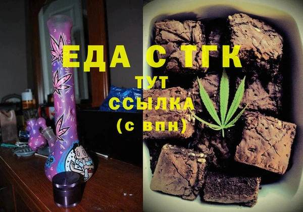 мяу мяу мука Гусев