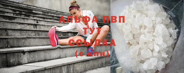 прущая мука Горнозаводск