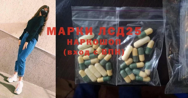прущая мука Горнозаводск