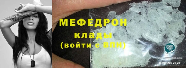 гашишное масло Горняк